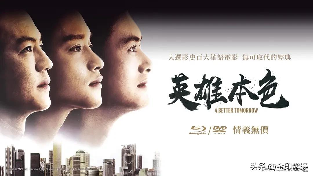 林青霞的演技_林青霞扮演的角色_林青霞的经典反派角色与挑战