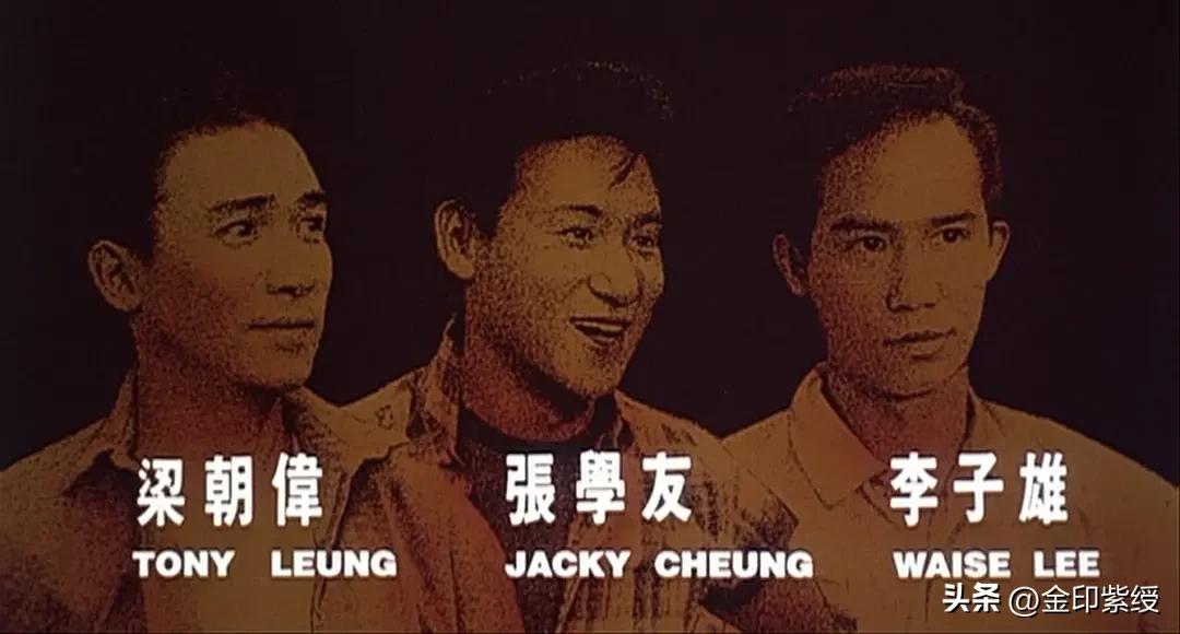 林青霞的演技_林青霞的经典反派角色与挑战_林青霞扮演的角色