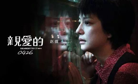 刘亦菲对家小花_小花蜕变女神刘亦菲到第几集了_刘亦菲：从小花到女神的蜕变