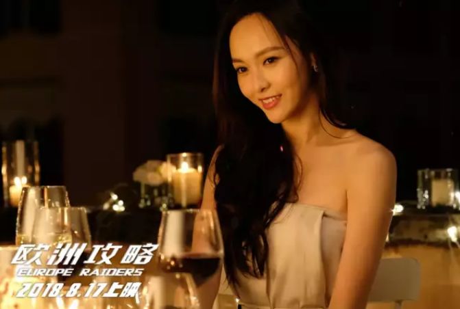 小花蜕变女神刘亦菲到第几集了_刘亦菲对家小花_刘亦菲：从小花到女神的蜕变