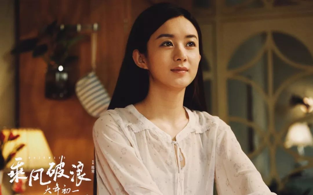 刘亦菲：从小花到女神的蜕变_小花蜕变女神刘亦菲到第几集了_刘亦菲对家小花