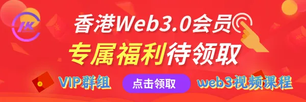 2025年第二季度比特币价格预期升温，渣打银行预测年底或达20万美元