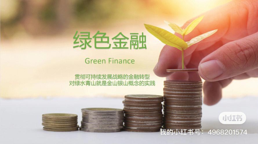 Trust Wallet最新版：助你积累金融知识，精准把握交易趋势