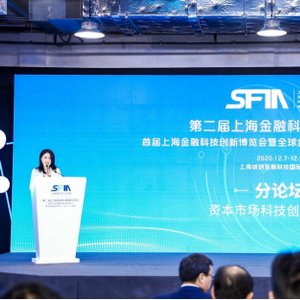 金融科技创新下的数字货币展望_探讨数字货币的角色在金融科技创新中的重要性：推动行业的前沿_数字货币前沿研究