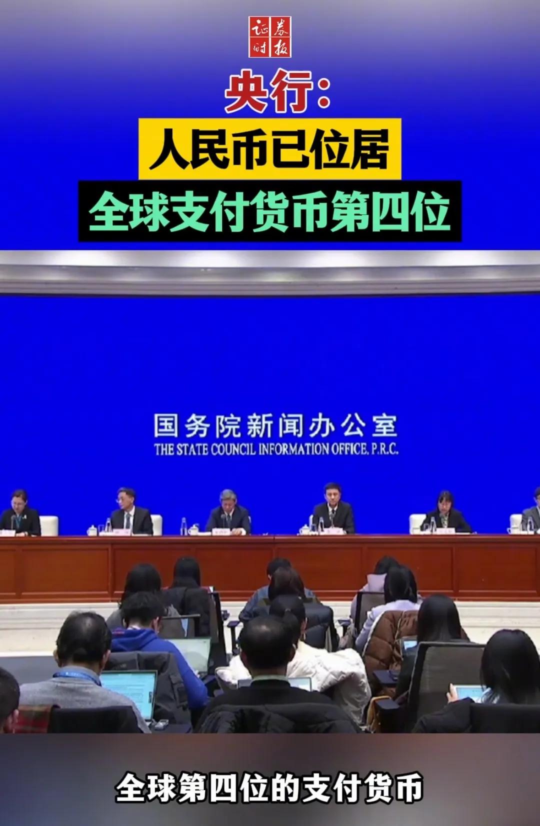 数字货币与黄金货币_支付宝会员快速提升_快速支付如何提升数字货币的市场吸引力