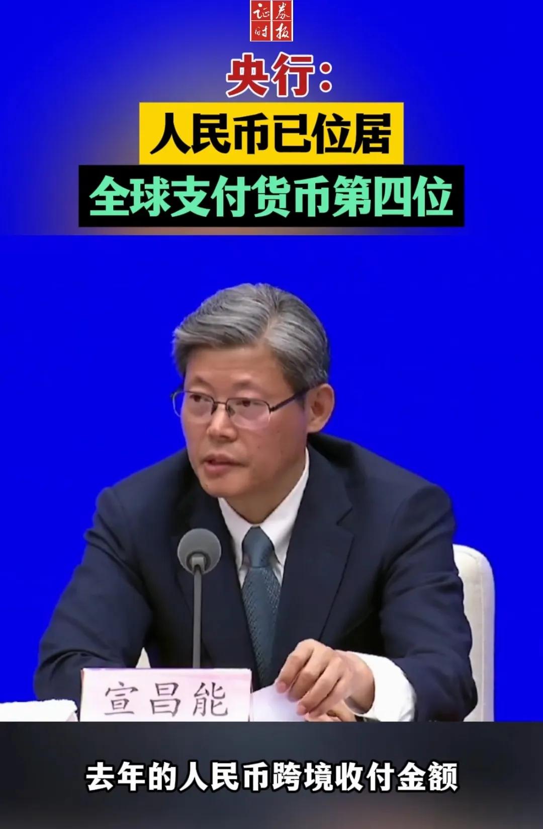 支付宝会员快速提升_快速支付如何提升数字货币的市场吸引力_数字货币与黄金货币