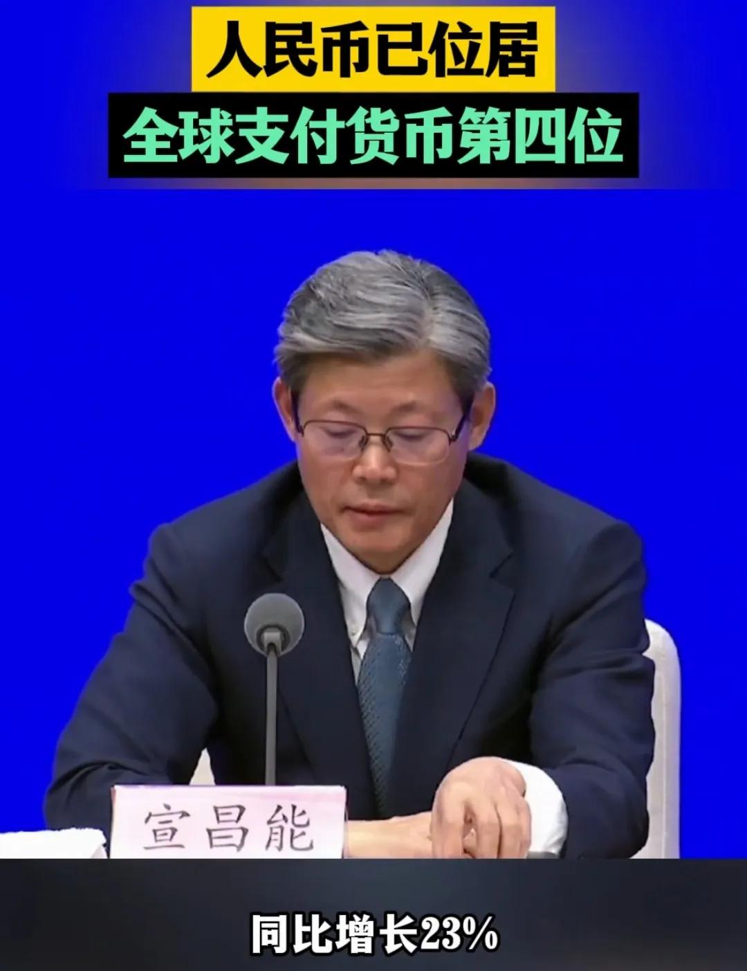 数字货币与黄金货币_支付宝会员快速提升_快速支付如何提升数字货币的市场吸引力