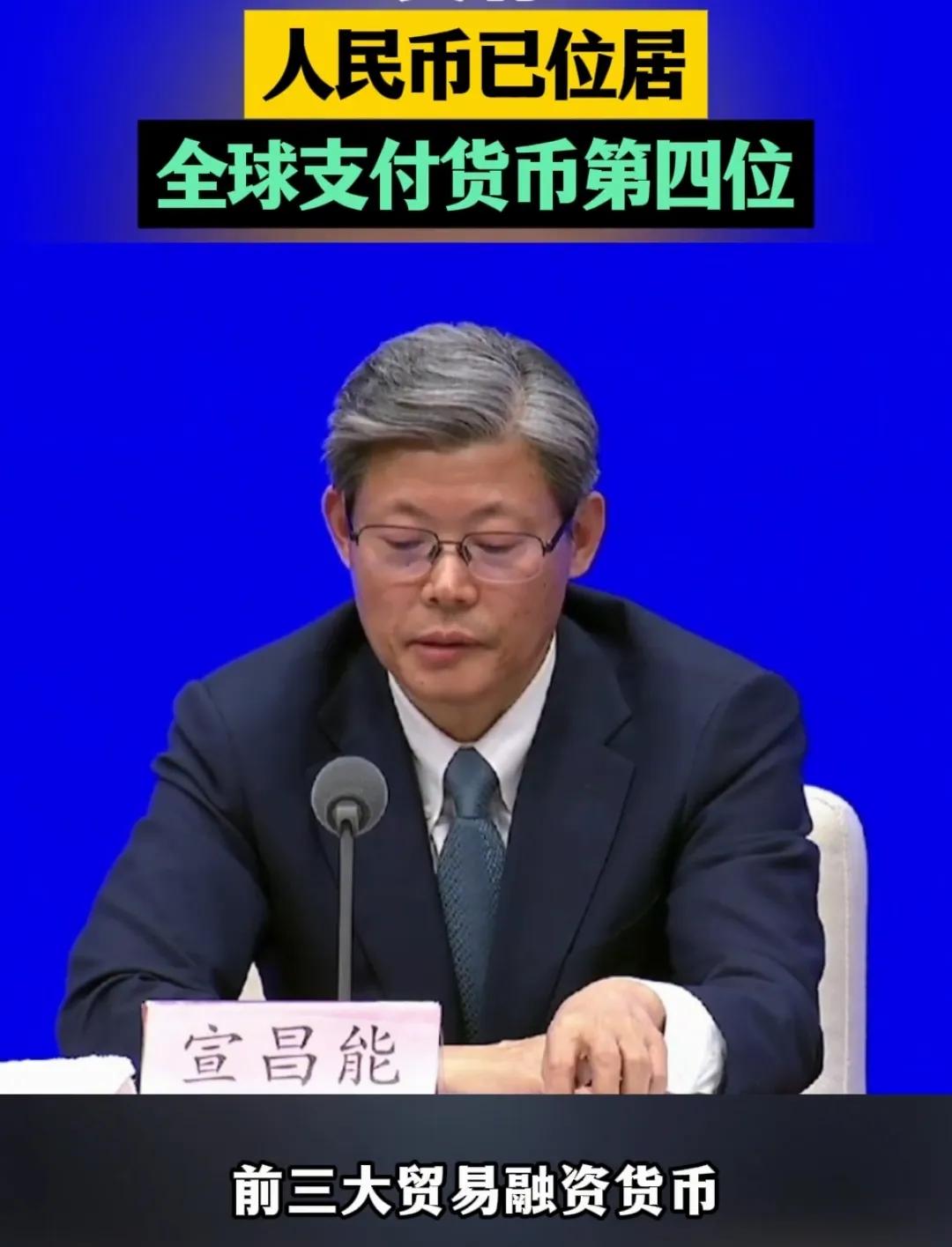 支付宝会员快速提升_快速支付如何提升数字货币的市场吸引力_数字货币与黄金货币