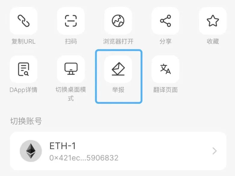 钱包资金池什么意思_app资金风险_Tokenim钱包中的风险控制功能 | 下载后保护资金安全的方法
