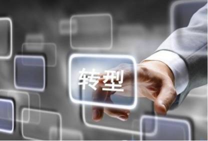 王者归来：王健林的商业智慧_王健林重回首富_王健林上演王者归来