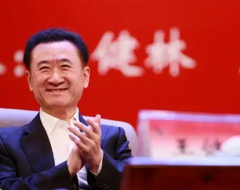 胡润富豪榜王健林身家千亿登榜，万达轻资产转型起死回生