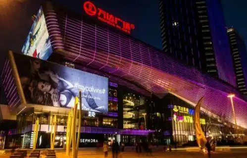 王健林重回首富_王健林重回巅峰_王者归来：王健林的商业智慧